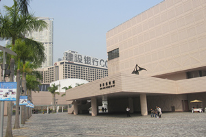 Museo di Arte di Hong Kong