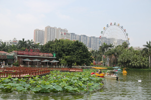 Parco di Kowloon