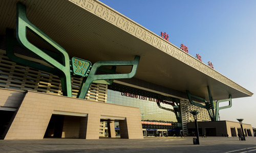 Stazione ferroviaria di Chengdu