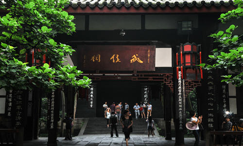 Tempio di Wuhou