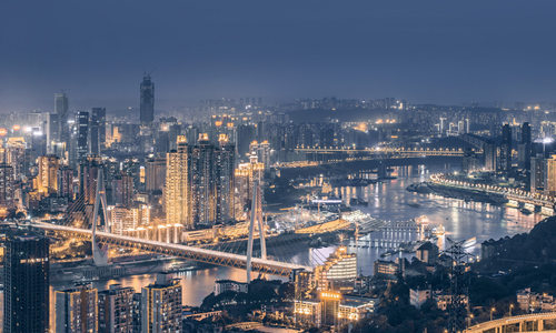 Città di Chongqing