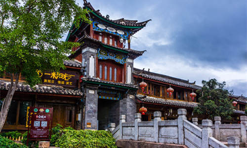 Città Antica di Lijiang