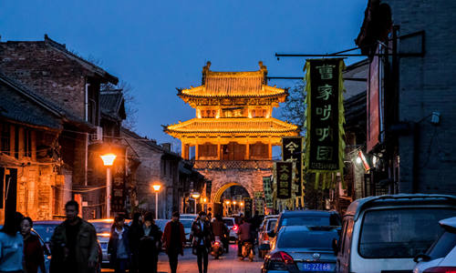 Distretto della Città vecchia di Luoyang
