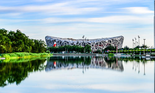 Stadio Nazionale di Pechino