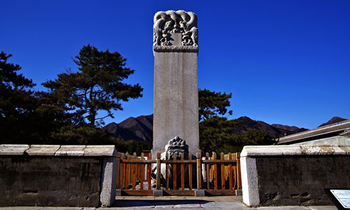 Tomba di Changling