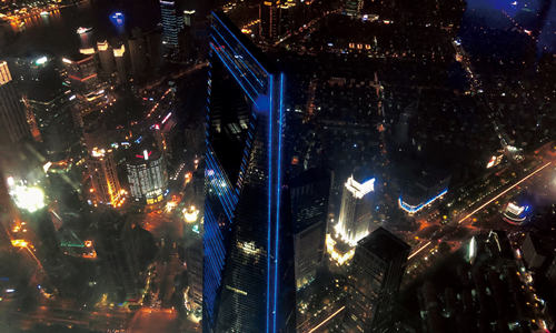 Centro Finanziario Mondiale di Shanghai