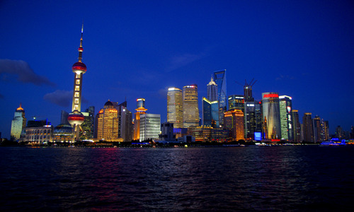 Città di Shanghai
