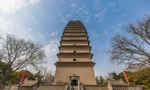 Piccola Pagoda dell’Oca Selvatica