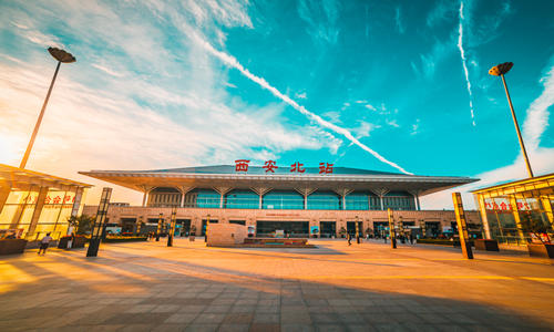 Stazione di Xian