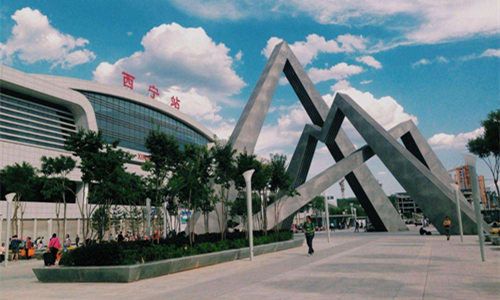 Stazione Ferroviaria di Xining