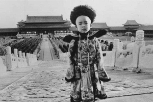 Pu Yi imperatore bambino