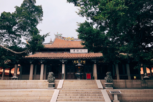 Tempio Shaolin del Sud
