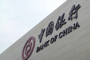 Bank Of China