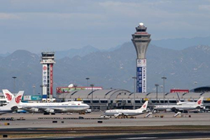 International Capital Airport di Pechino