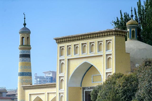 Costruzione della Moschea Id Kah