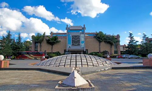 Museo delle Nazionalità dello Yunnan