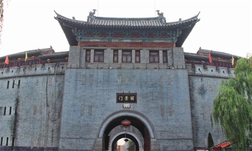 Porta di Lijing
