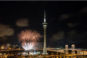 Fuochi d'artificio nella zona turistica di Torre di Macao