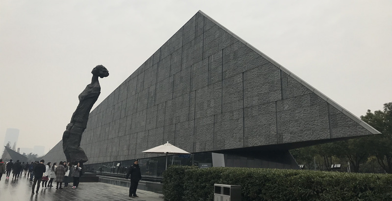 Panorama del Memoriale delle Vittime del Massacro di Nanchino