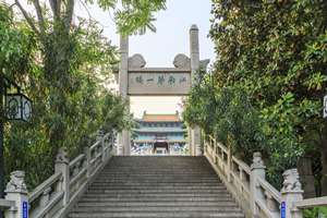 Ingresso della Torre di Yuejiang
