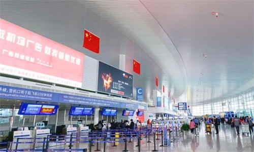 Aeroporto di Pechino