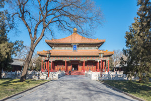 Accademia Imperiale di Pechino