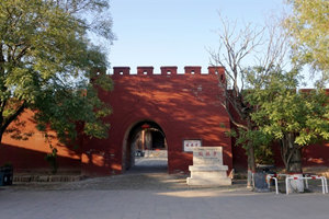Mura del Tempio di Shuanglin