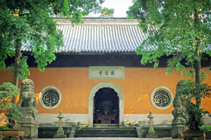 Tempio dove nacque scuola Tiantai