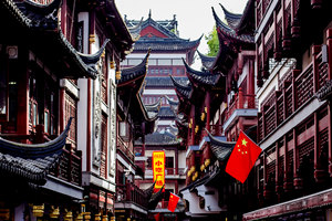 Palazzi antichi lungo la Strada Antica Shanghai