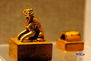 Esposizione di Antichi Sigilli Cinesi nel Museo di Shanghai