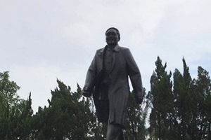 Statua di Deng Xiaoping.jpg