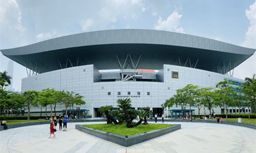 Museo di Shenzhen