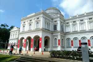 Galleria Nazionale di Singapore