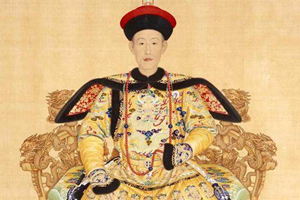 Imperatore Kangxi