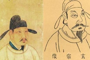 Imperatore Tang Xuanzong: Li Longji