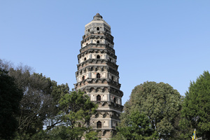 Pagoda di Yunyan della Collina della Tigre
