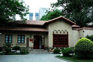 Antica Residenza di Puyi.jpg