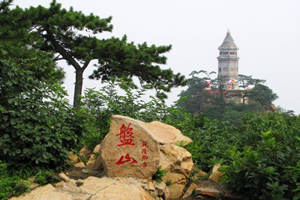 Pagoda del Monte Panshan di Tianjin.jpg