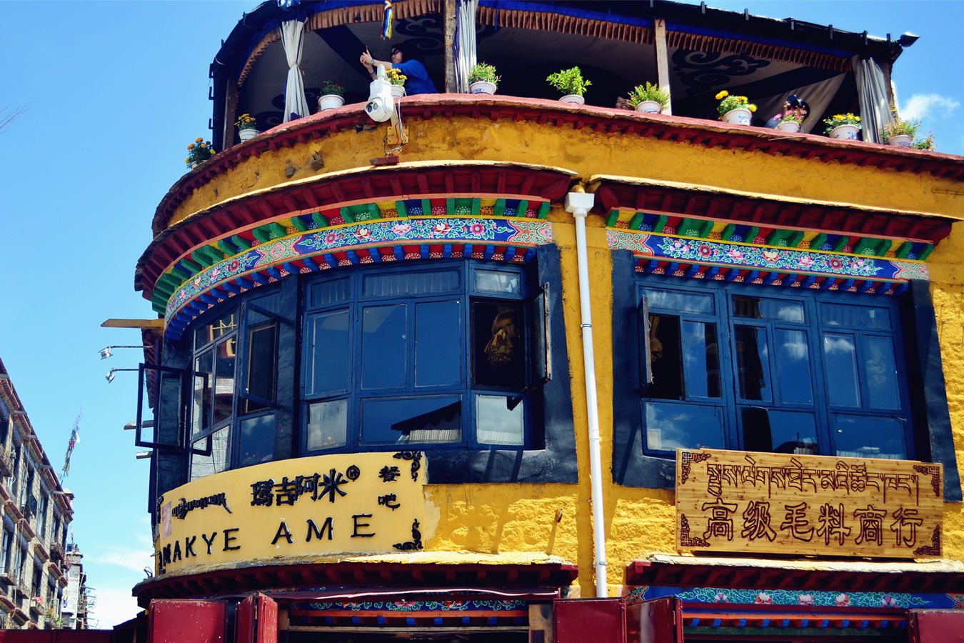 ★ Viaggio in Tibet nella Grande Cina