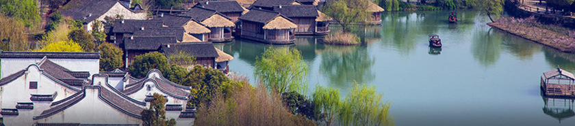 Panorama del Villaggio sull‘acqua di Wuzhen