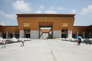 Porta di Foguang
