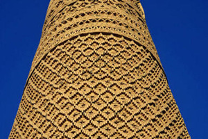 Motivi sul Minareto Emin