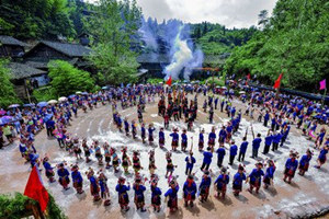 Danza della Festa Lusheng.jpg