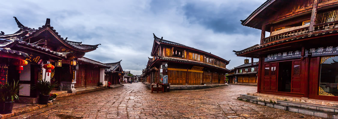 Lijiang-Ancient-Town-2003.jpg