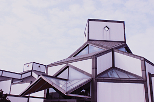 el diseño del tejado del Museo de Suzhou