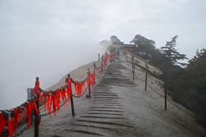 Montagna Hua in pioggia
