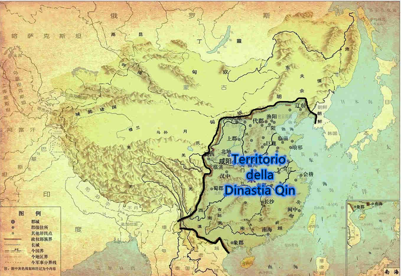 Mappa del territorio della dinastia Qin