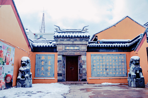 el paisaje nevado del Templo Hanshan
