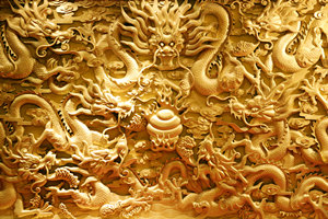 el símbolo del poder imperial, la Pared de Nueve Dragones de Datong