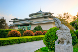 Museo di Xian